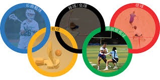 英媒：如果斯洛特下课，利物浦可能让杰拉德担任临时主帅