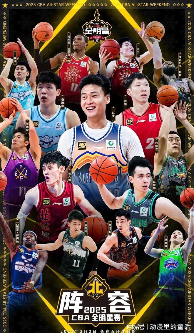 的重要前提 的重要前提