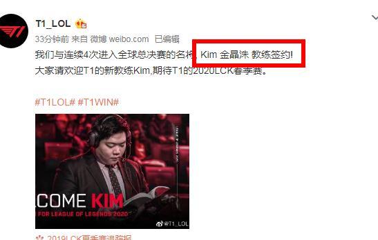 球职业化必 球职业化必