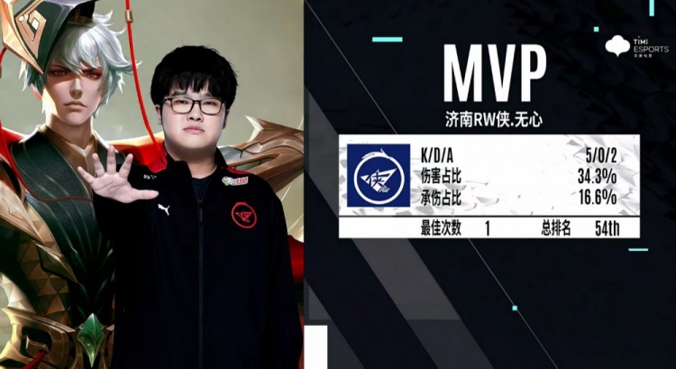 申京在进攻 申京在进攻