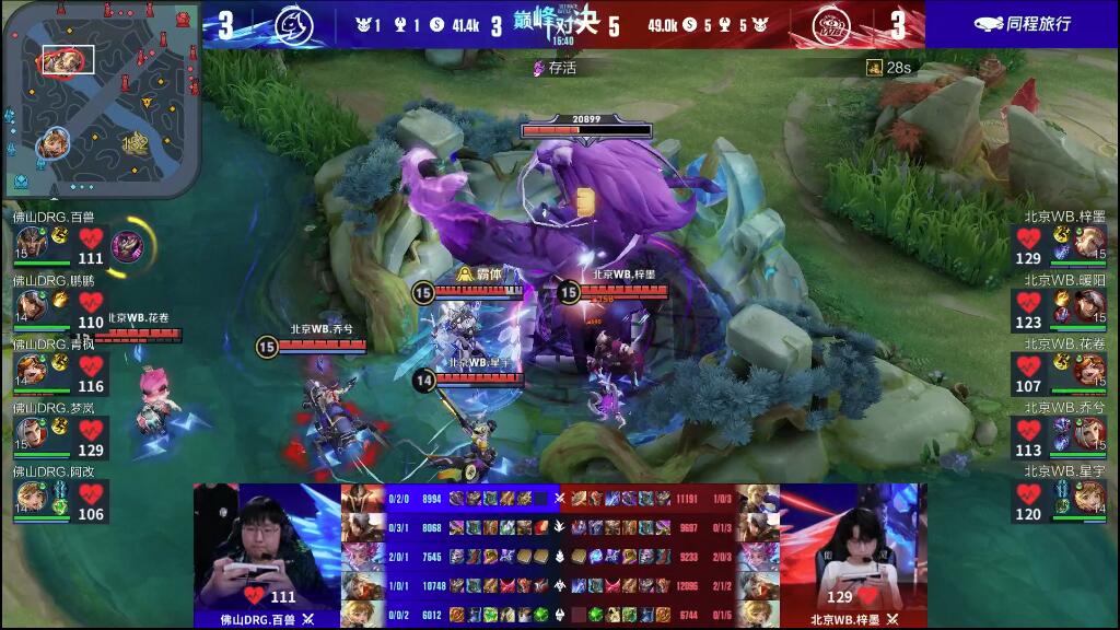 它在现代社 它在现代社