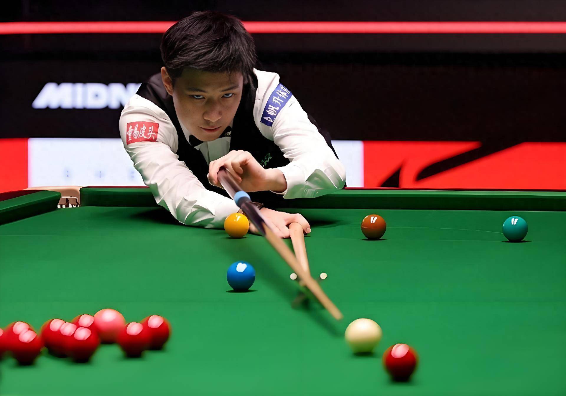 山东省高中 山东省高中