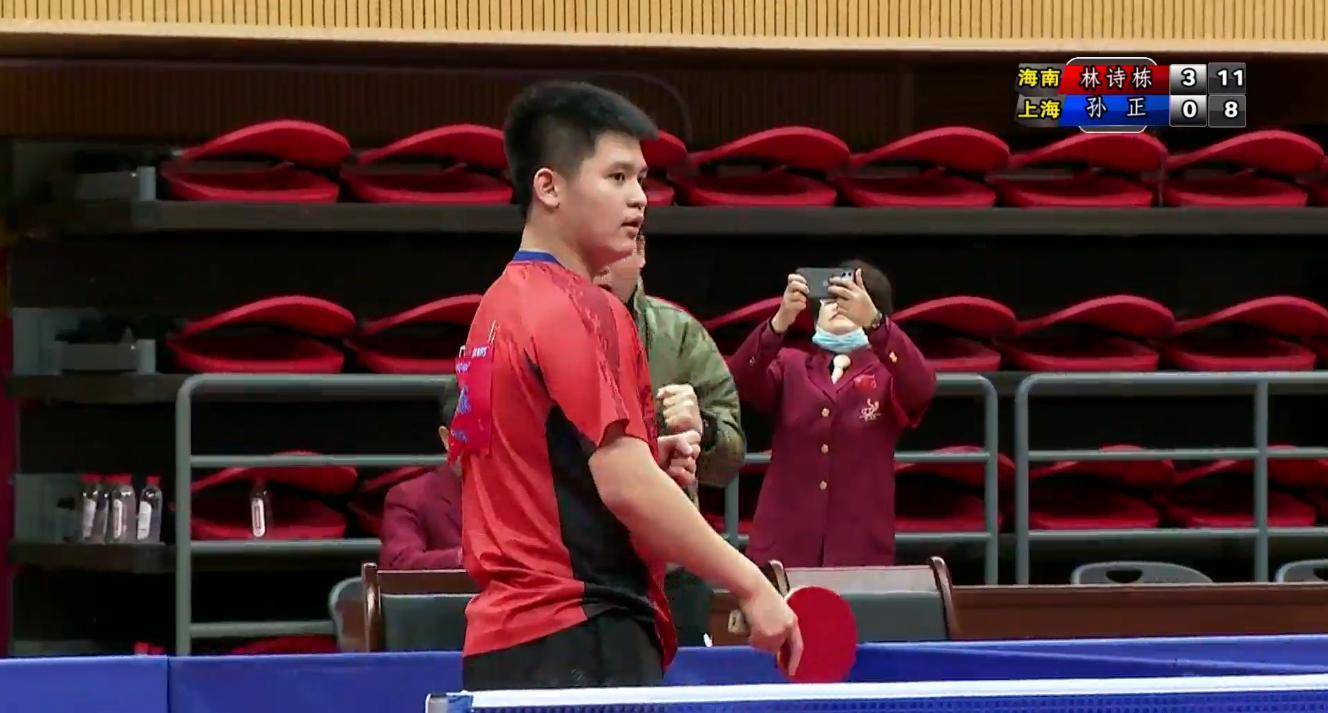 在通知的指 在通知的指