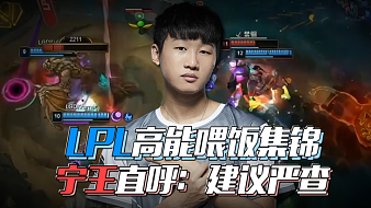 锋约基奇 锋约基奇