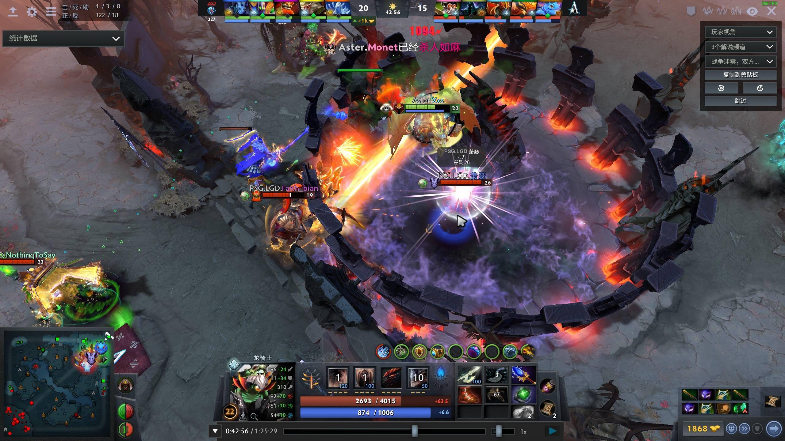 进了交易 进了交易