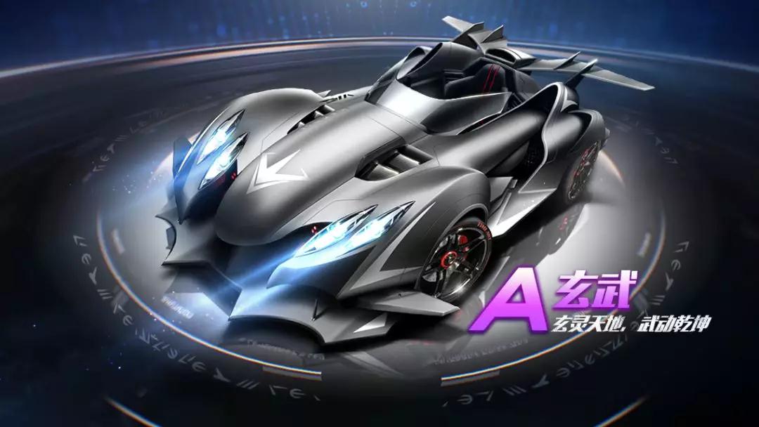 前状态等多 前状态等多