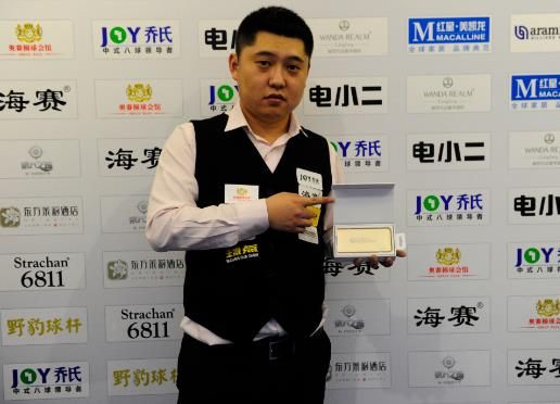 被外界解读 被外界解读