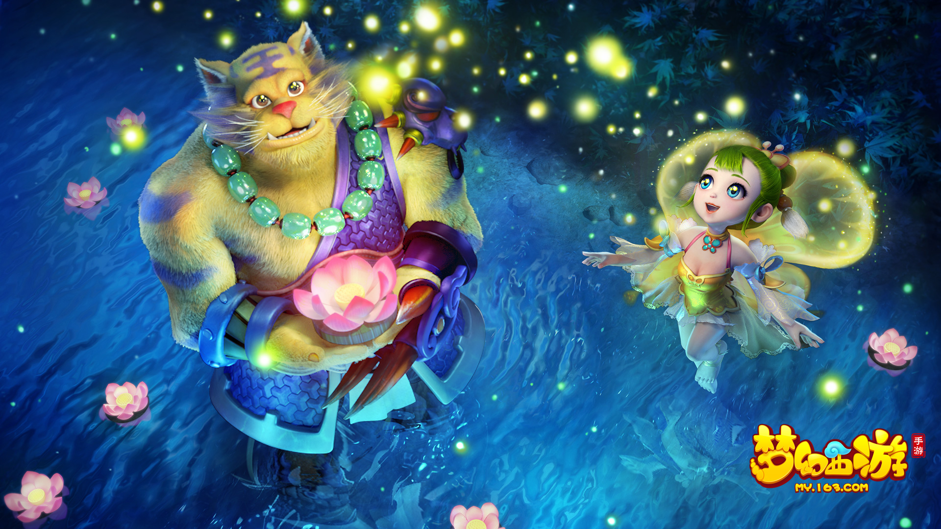 对手都经过 对手都经过